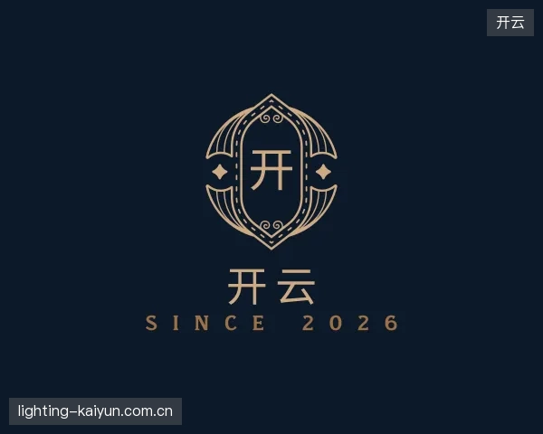 介绍开云官方